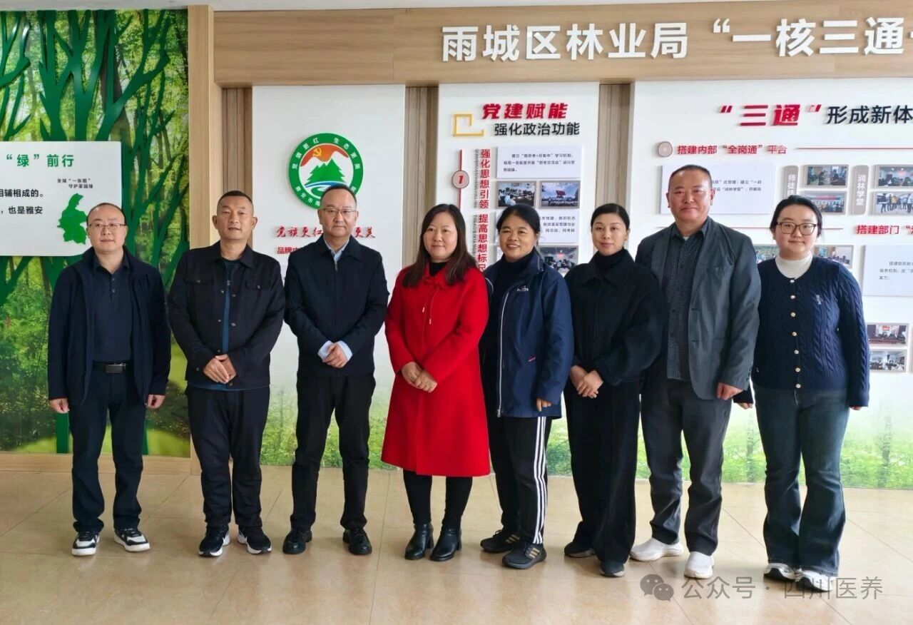 1762931247895997.jpg 微信图片_2025-11-12_150558_875.jpg