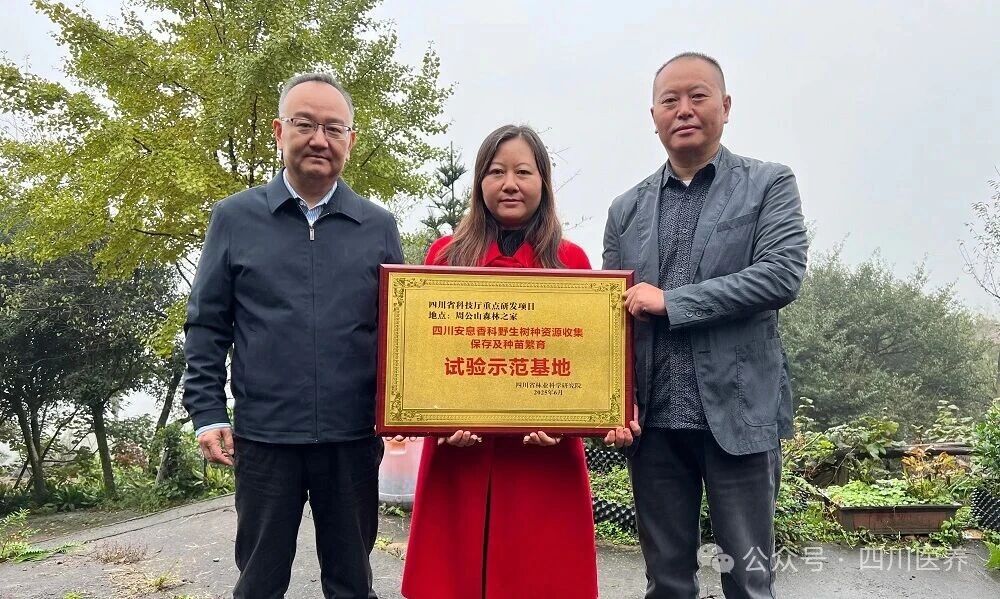 1762931384597158.jpg 微信图片_2025-11-12_150655_265.jpg