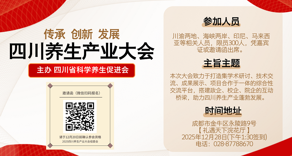 1764573071843344.png 微信图片_20251128181433_4_1.png