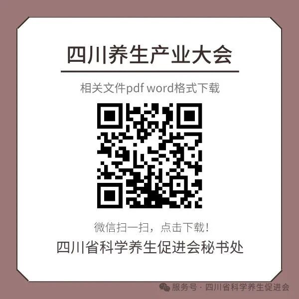 1764926288757478.jpg 微信图片_2025-11-17_164827_208.jpg