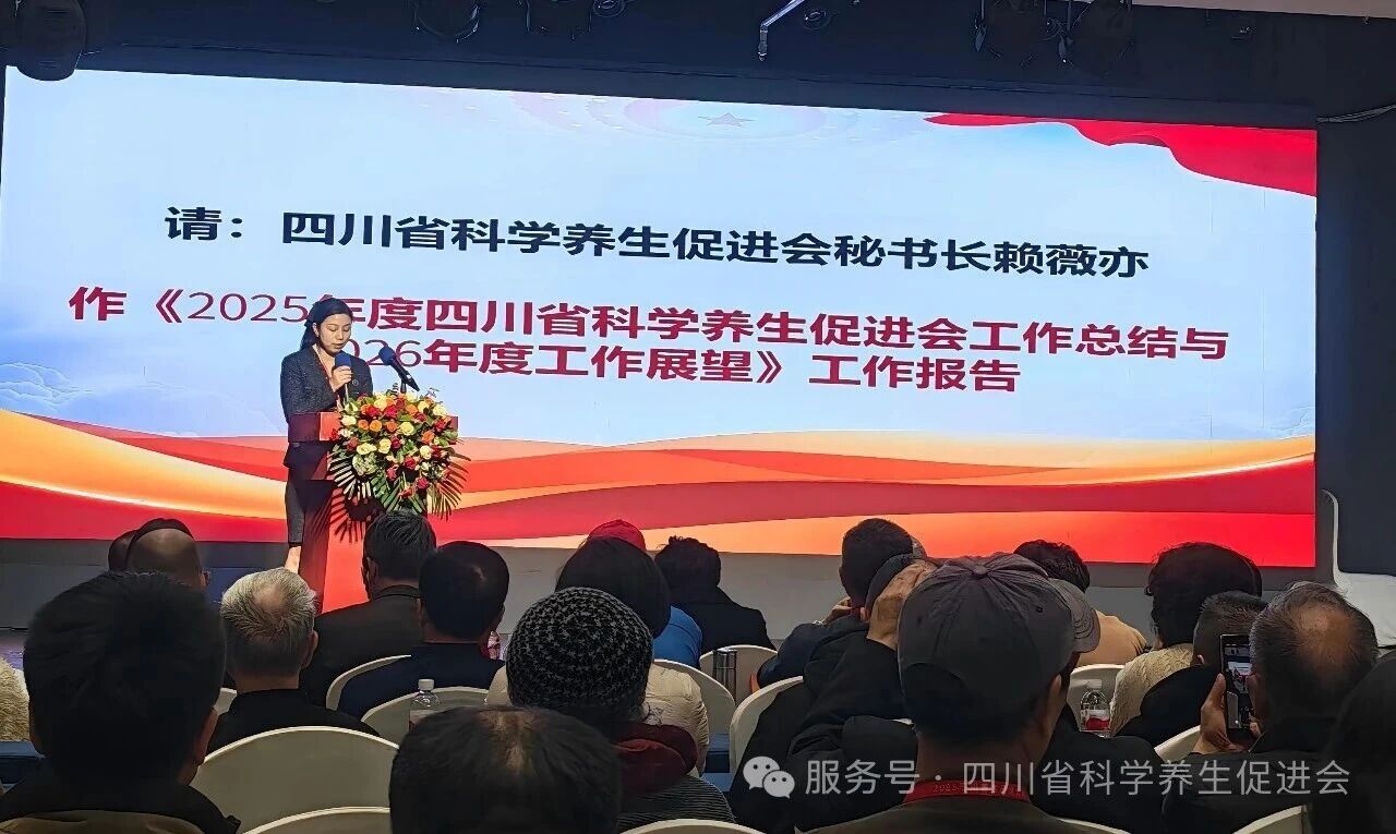 1767365236223703.jpg 1767365236223703.jpg