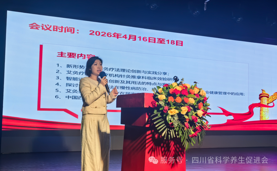 1767365414865313.png 1767365414865313.png