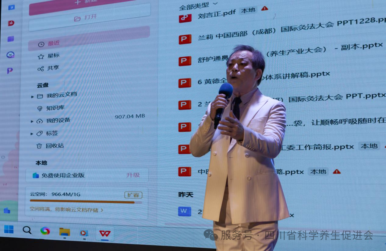 1767365712217529.png 1767365712217529.png