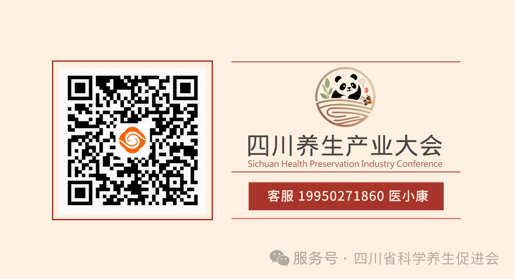 1767365919113372.png 1767365919113372.png